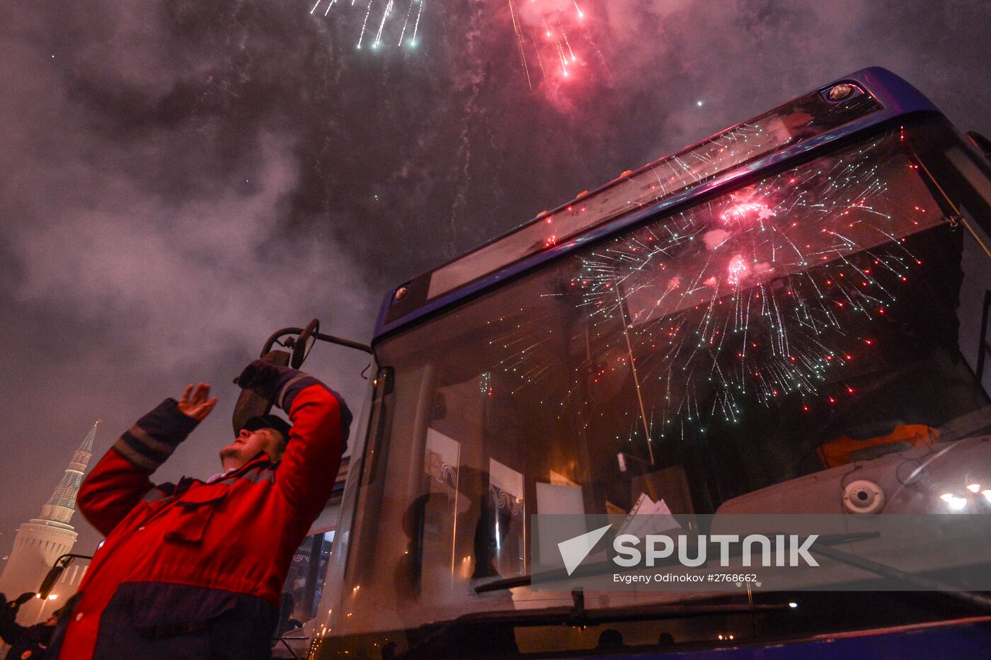 New Year celebrations in Moscow