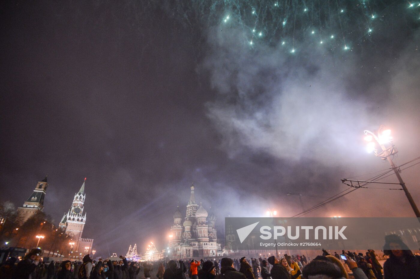 New Year celebrations in Moscow