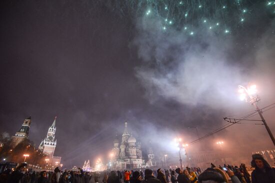 New Year celebrations in Moscow