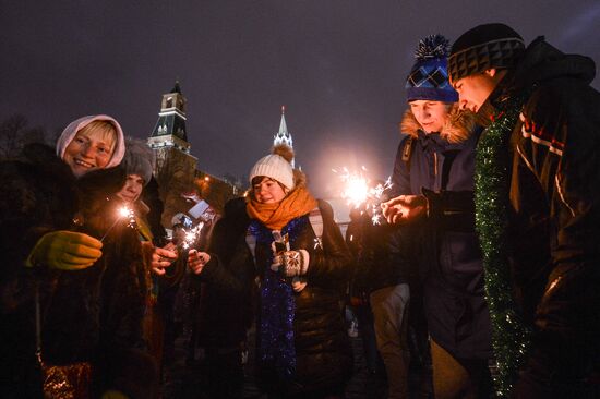 New Year celebrations in Moscow