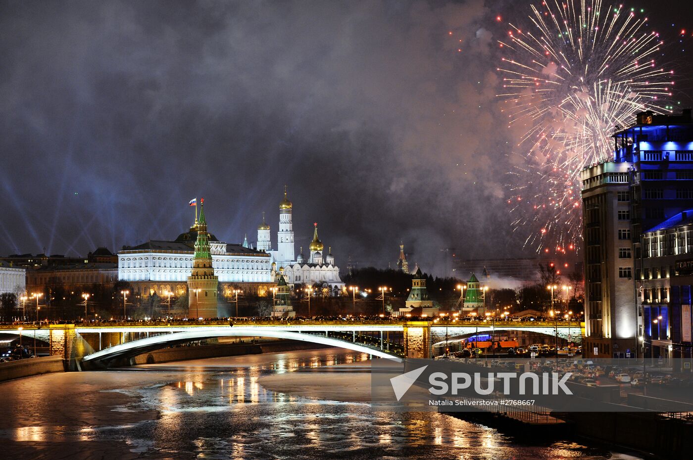 New Year celebrations in Moscow