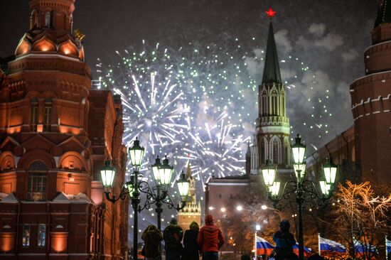 New Year celebrations in Moscow