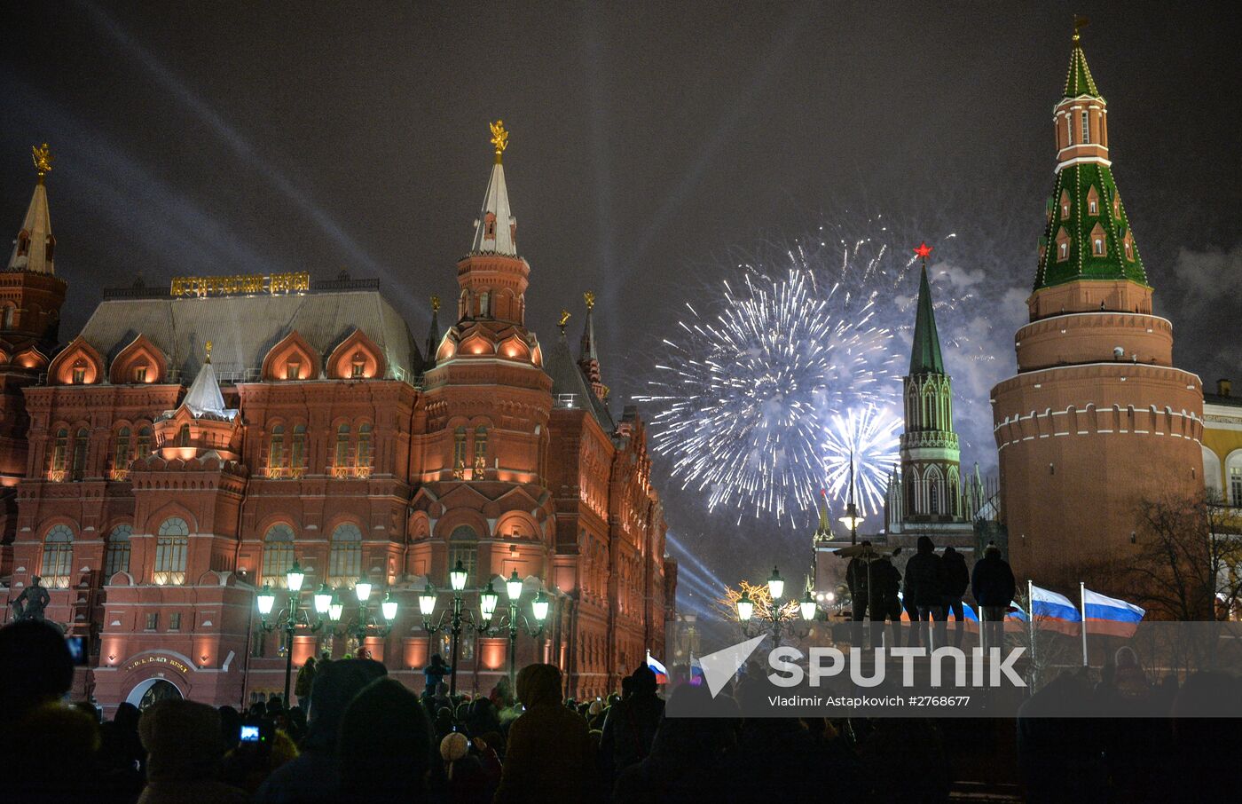 New Year celebrations in Moscow