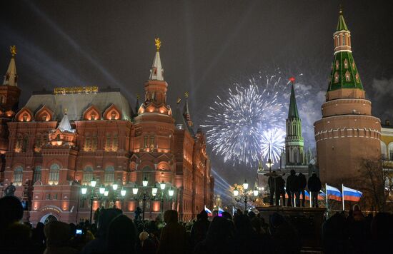 New Year celebrations in Moscow