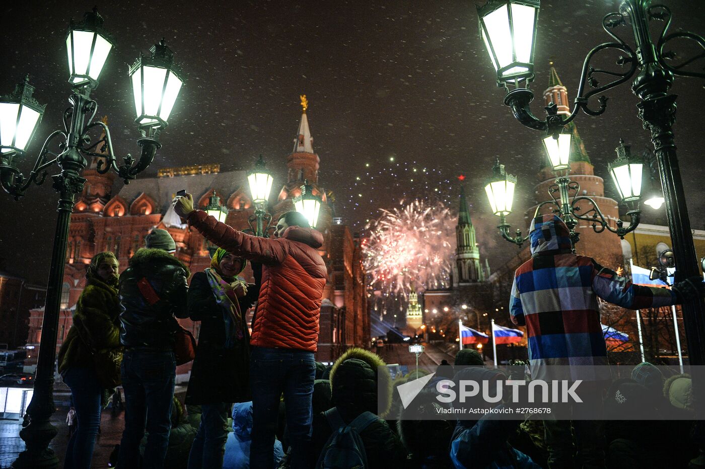 New Year celebrations in Moscow
