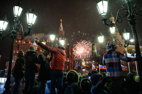 New Year celebrations in Moscow