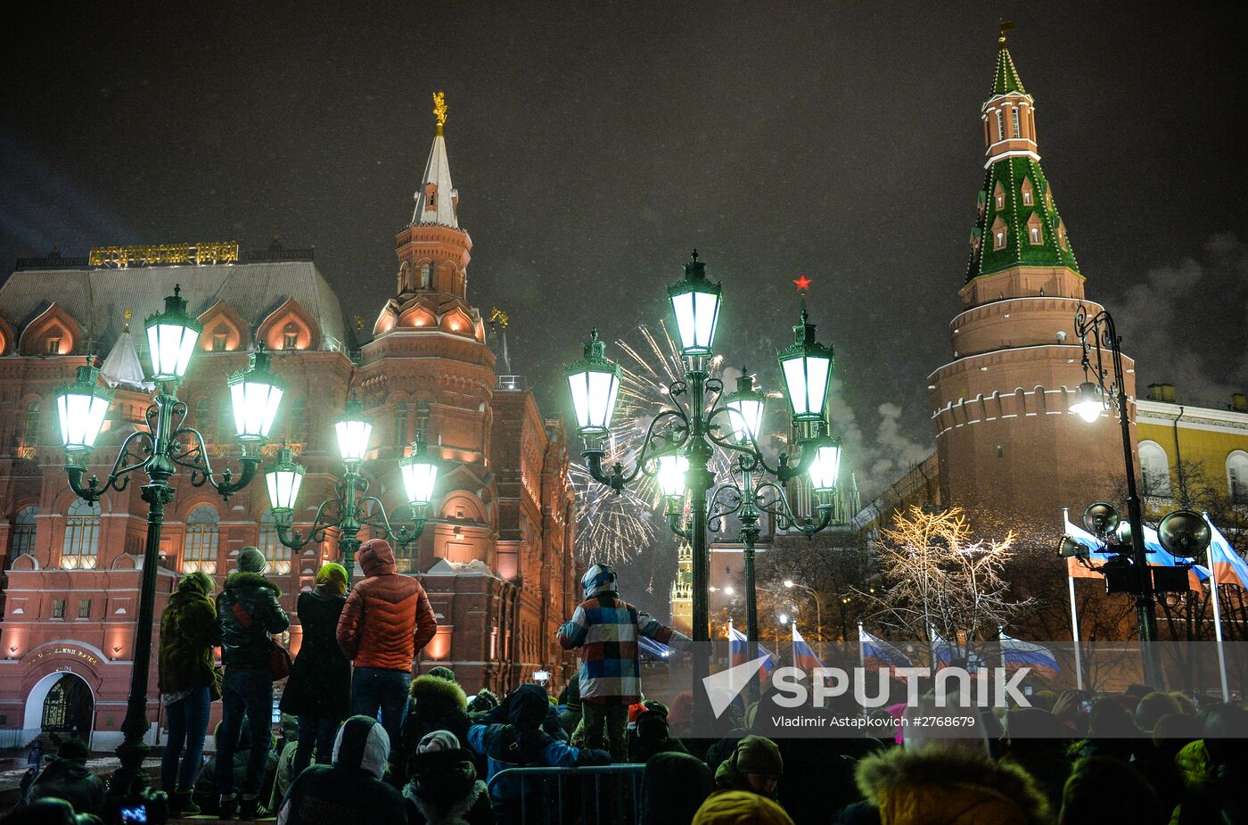 New Year celebrations in Moscow