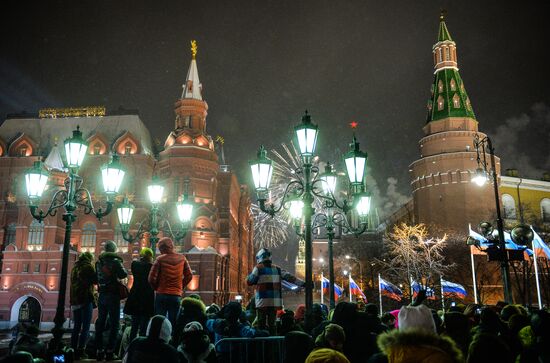 New Year celebrations in Moscow