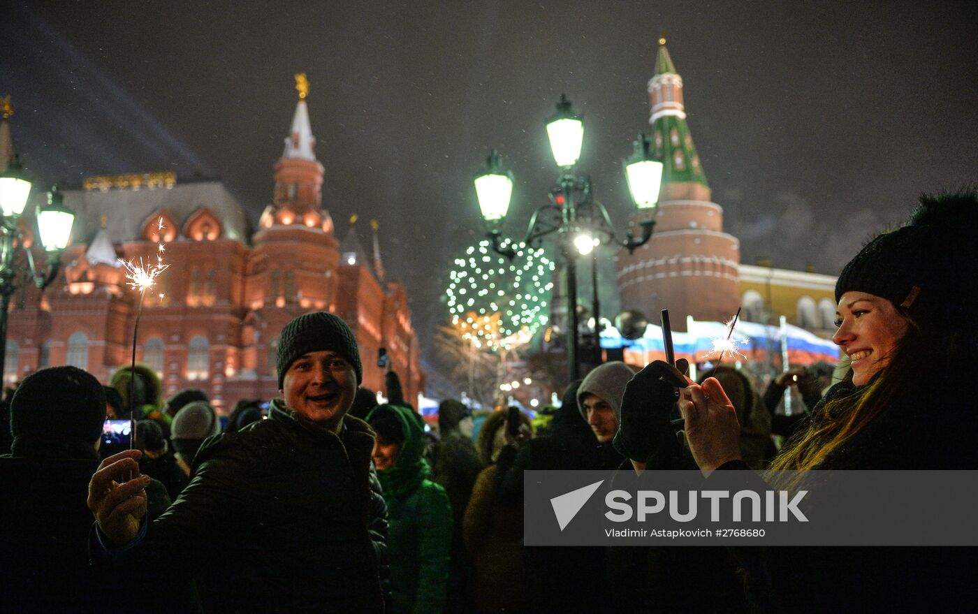 New Year celebrations in Moscow