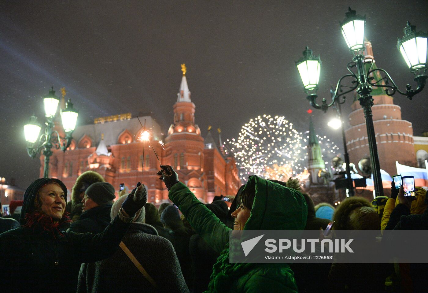 New Year celebrations in Moscow