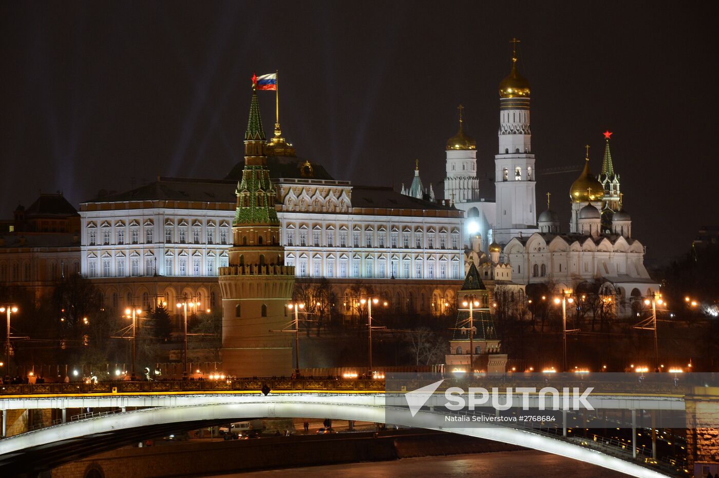 New Year celebrations in Moscow