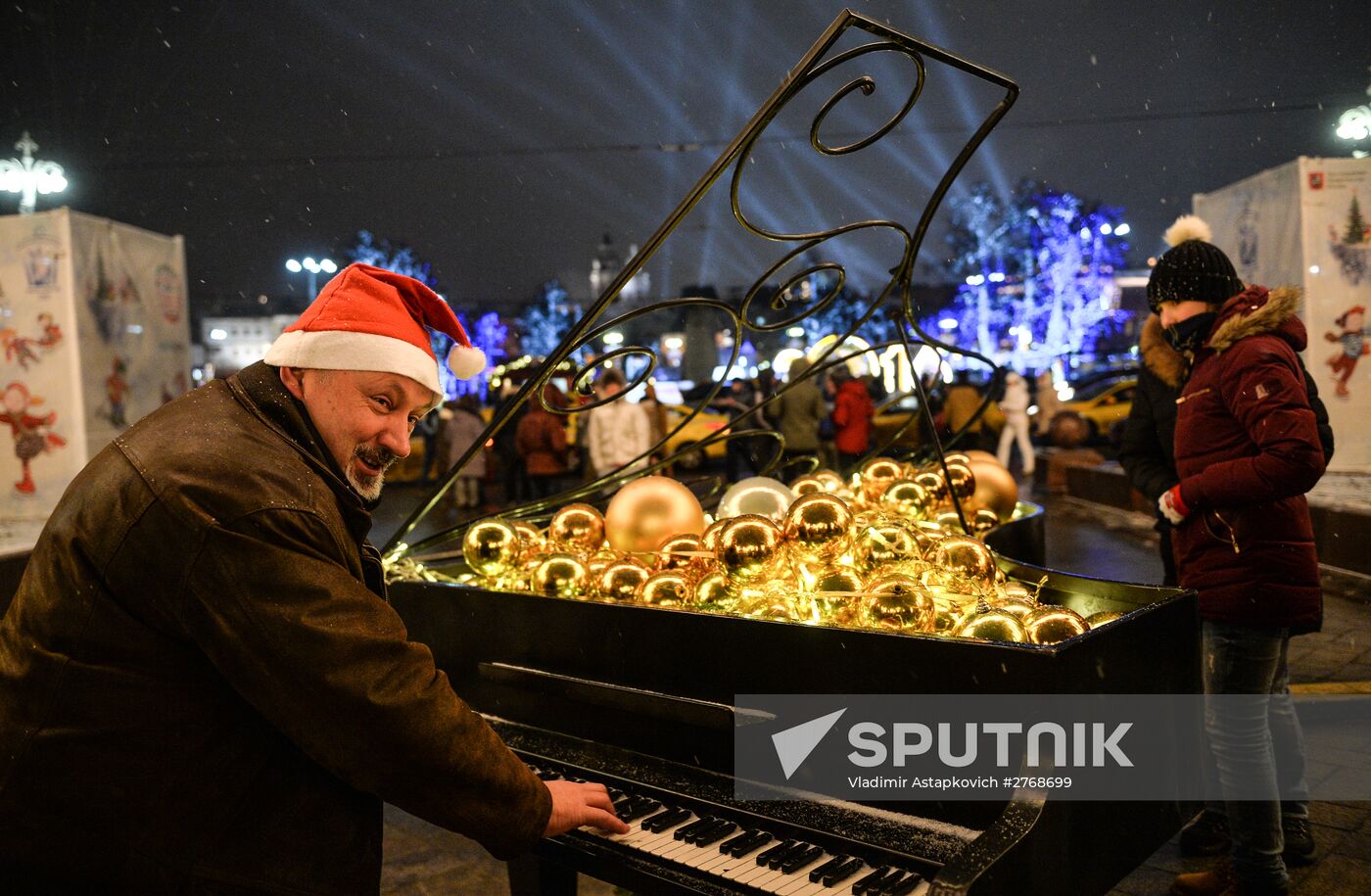 New Year celebrations in Moscow