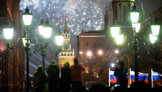 New Year celebrations in Moscow