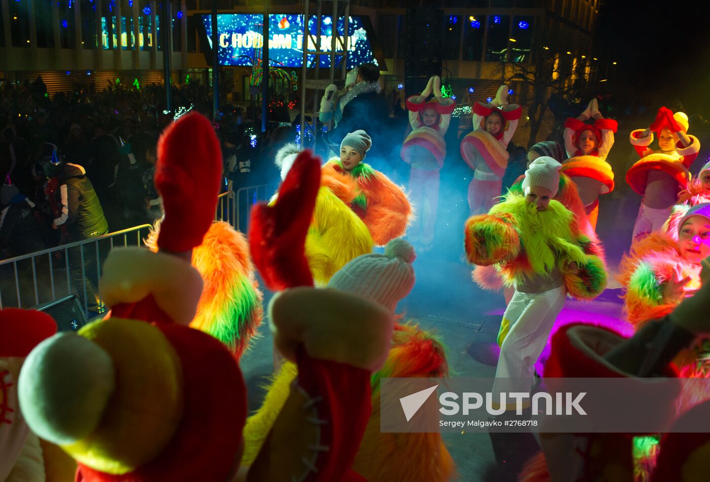 New Year celebrations in Artek