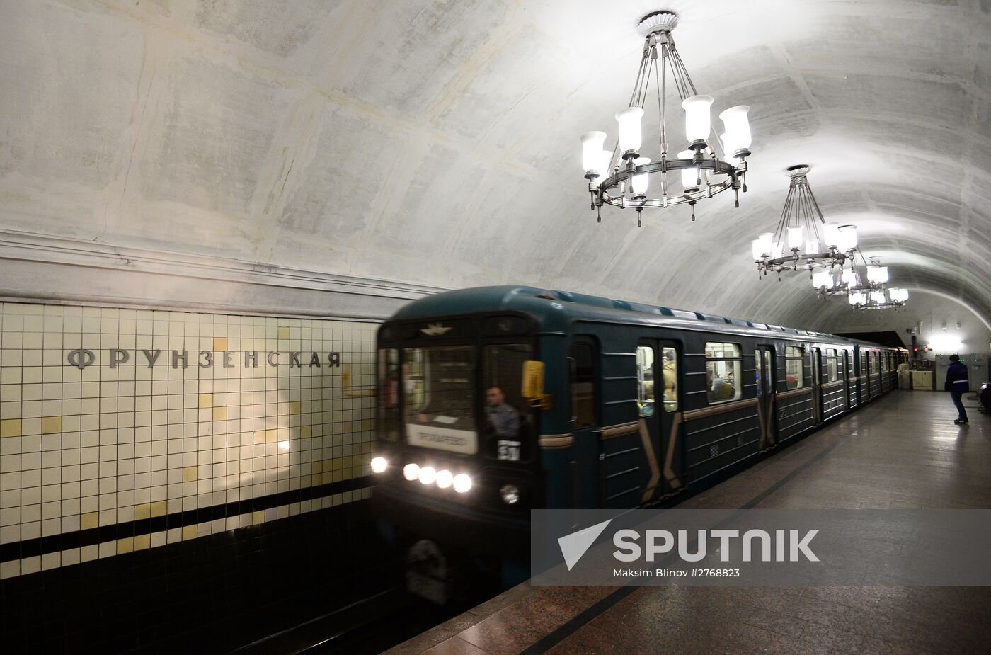 Frunzenskaya metro station closed for reconstruction