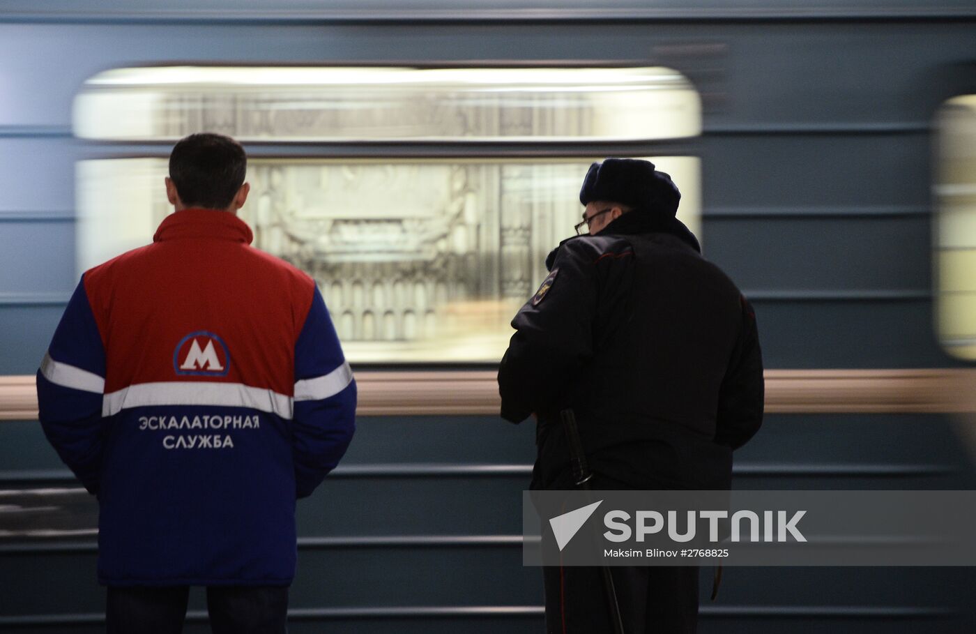 Frunzenskaya metro station closed for reconstruction