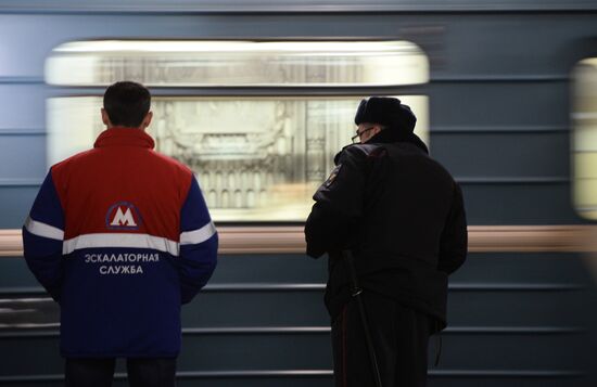 Frunzenskaya metro station closed for reconstruction