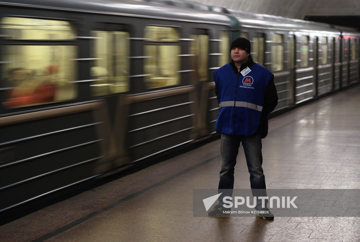 Frunzenskaya metro station closed for reconstruction