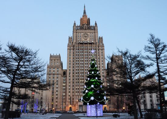 Russian Ministry of Foreign Affairs
