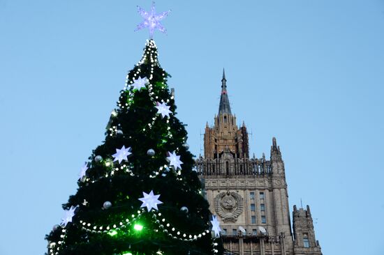Russian Ministry of Foreign Affairs