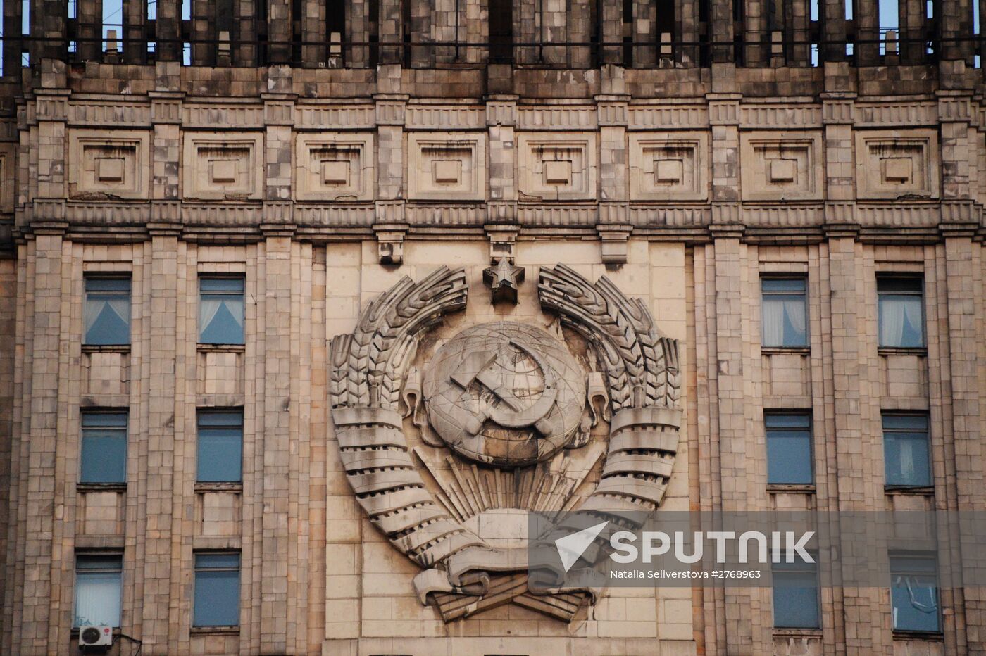 Russian Ministry of Foreign Affairs