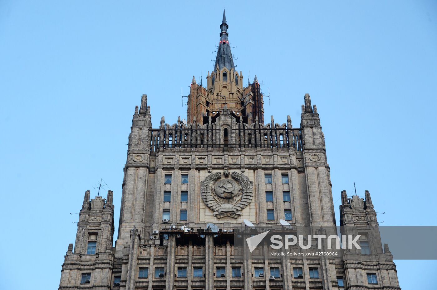 Russian Ministry of Foreign Affairs