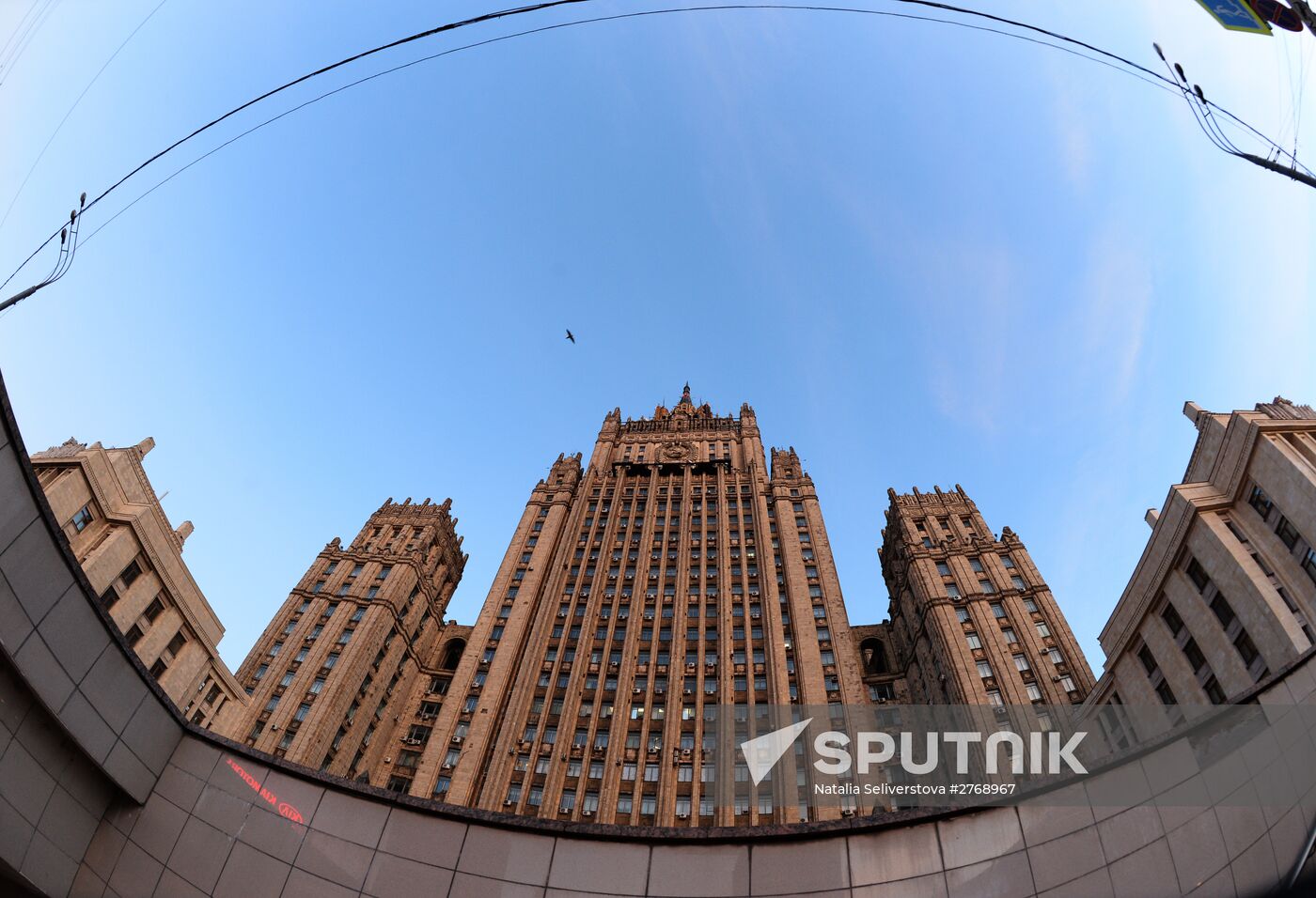 Russian Ministry of Foreign Affairs