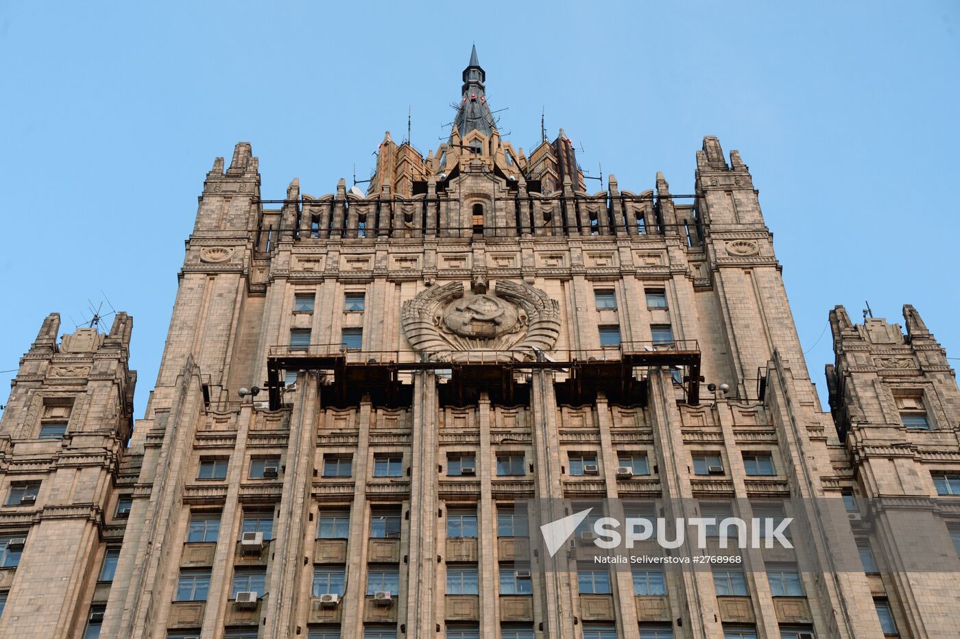 Russian Ministry of Foreign Affairs