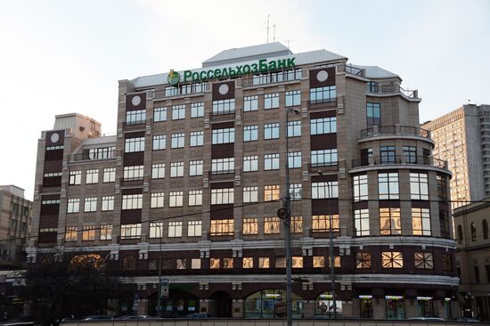 Russian Agricultural Bank
