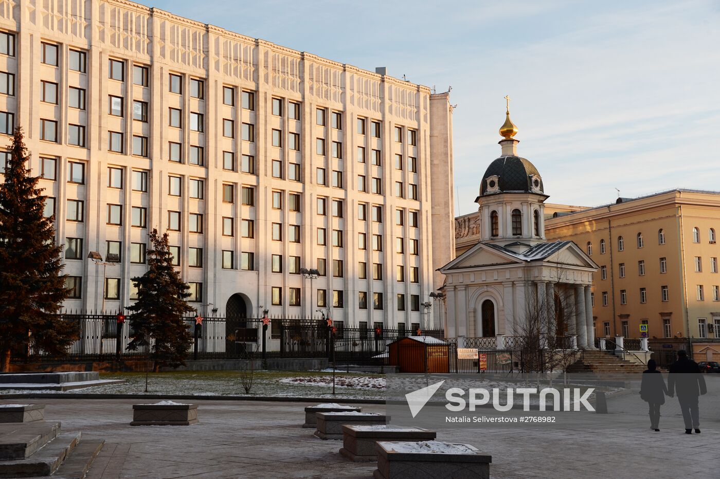 Russian Ministry of Defense