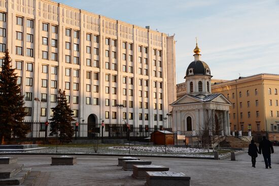 Russian Ministry of Defense