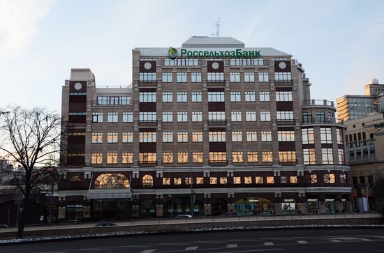 Russian Agricultural Bank