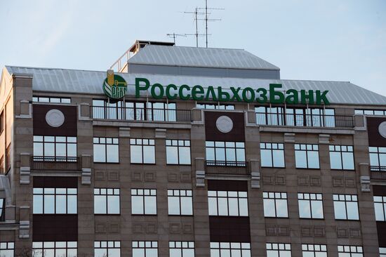 Russian Agricultural Bank