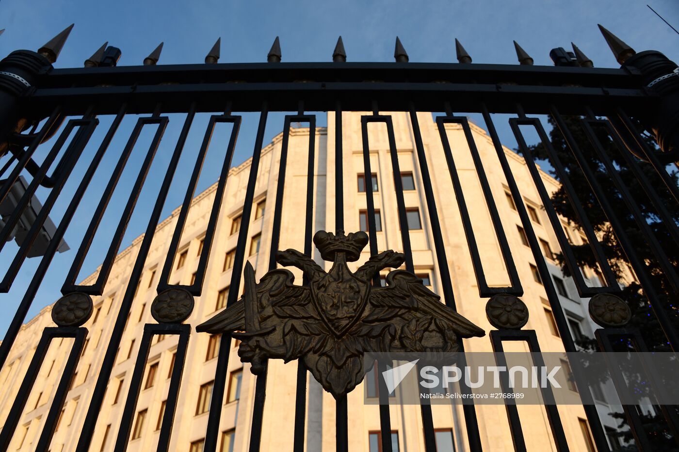 Russian Ministry of Defense