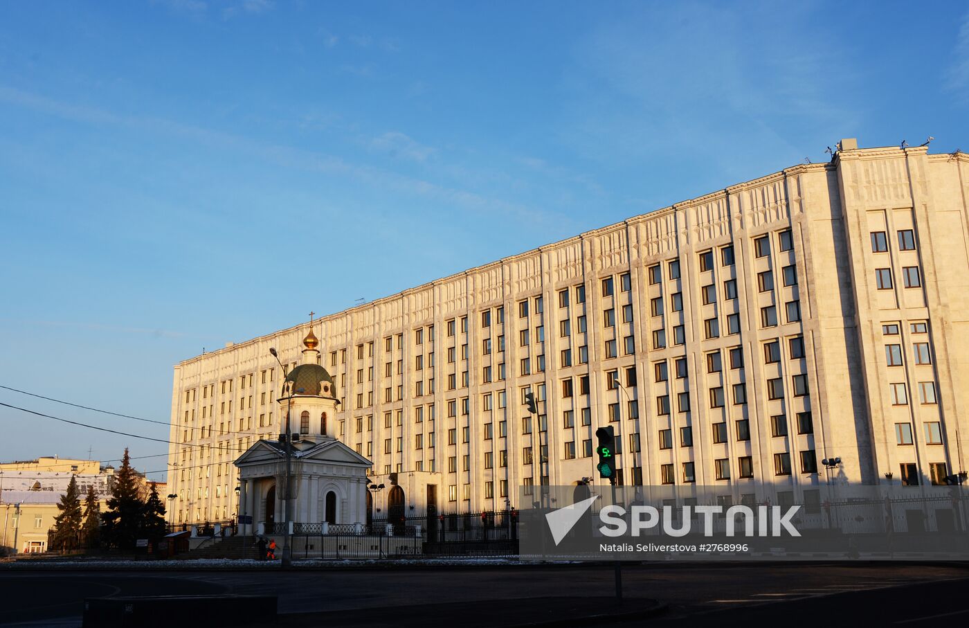 Russian Ministry of Defense