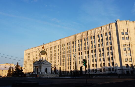 Russian Ministry of Defense