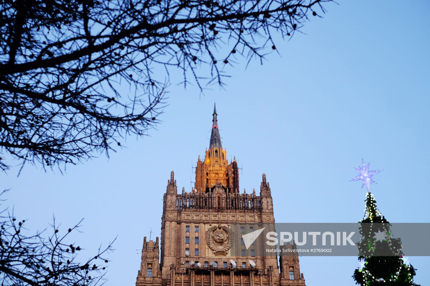 Russian Ministry of Foreign Affairs