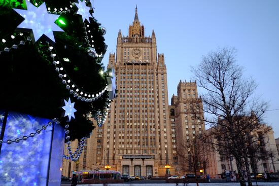 Russian Ministry of Foreign Affairs
