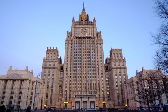 Russian Ministry of Foreign Affairs