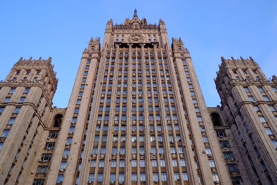 Russian Ministry of Foreign Affairs