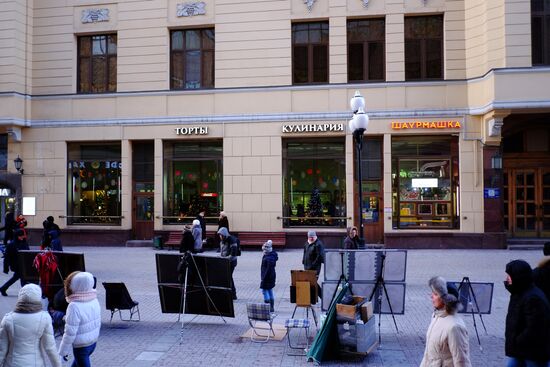 Arbat Street