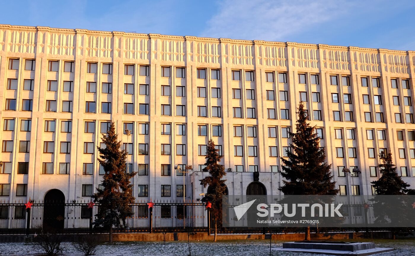 Russian Defense Ministry