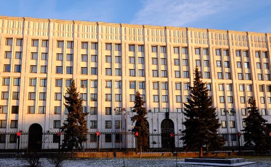 Russian Defense Ministry