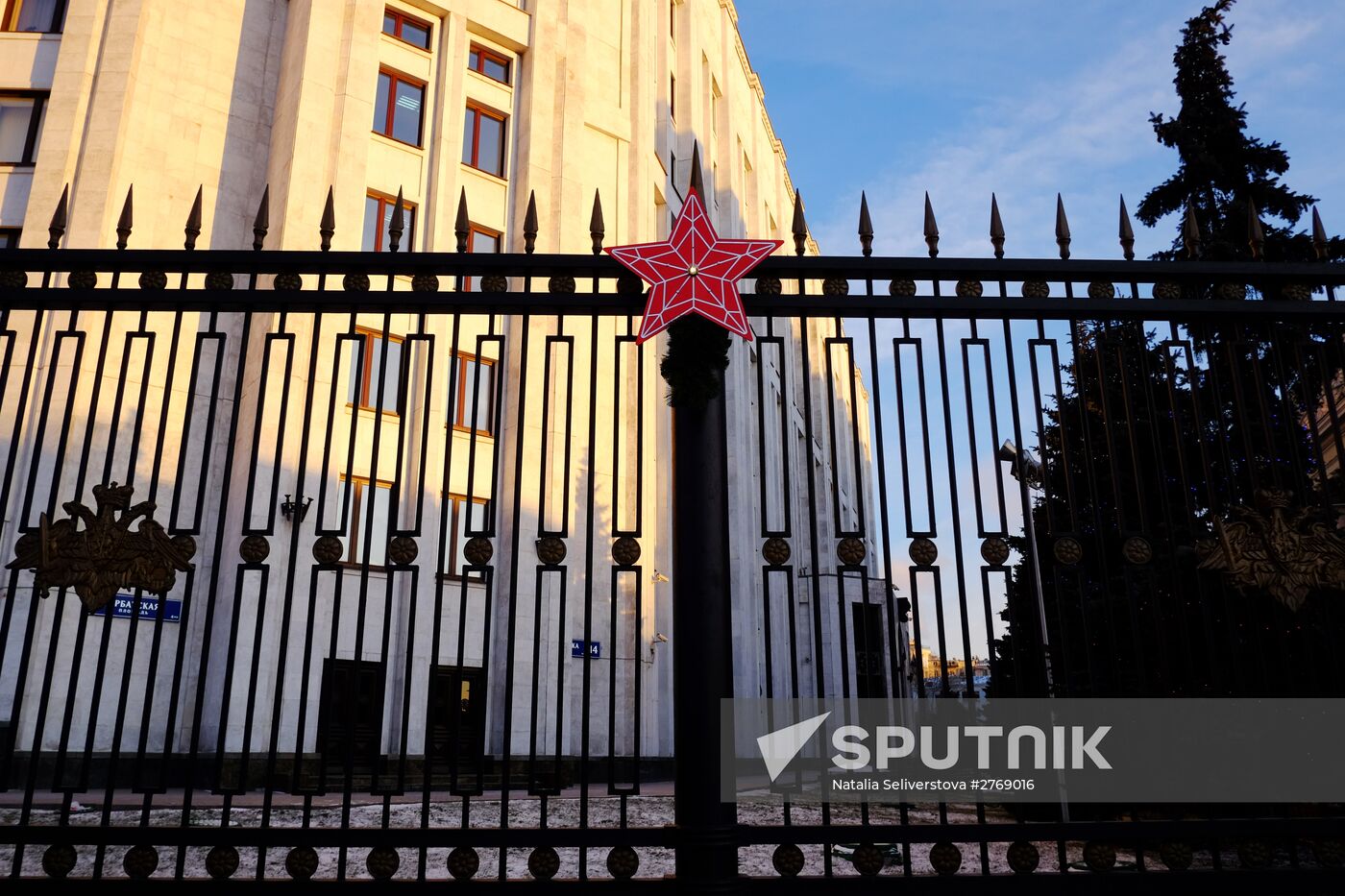 Russian Defense Ministry