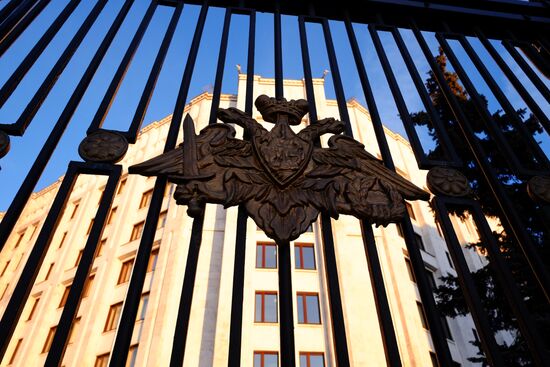 Russian Defense Ministry