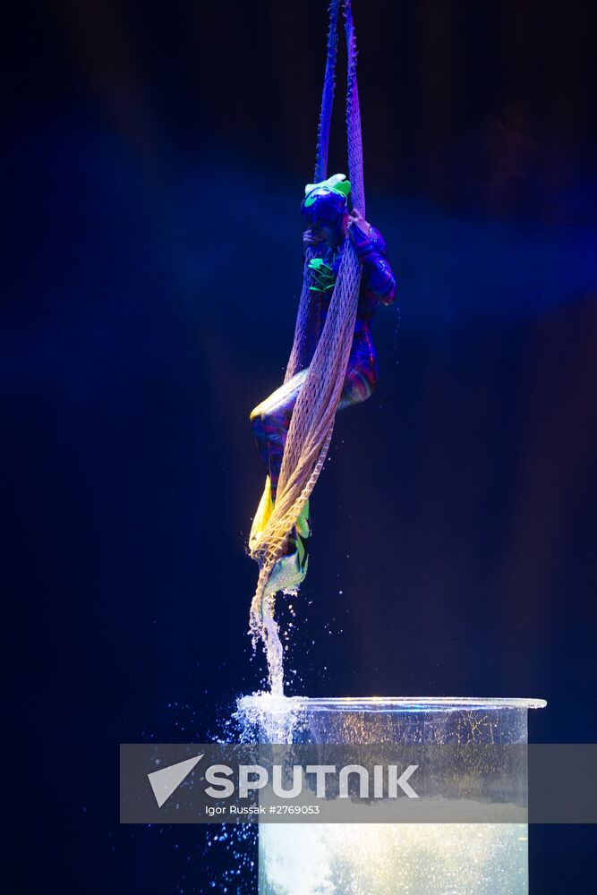 "UFO: Circus from another Planet" circus show in St. Petersburg