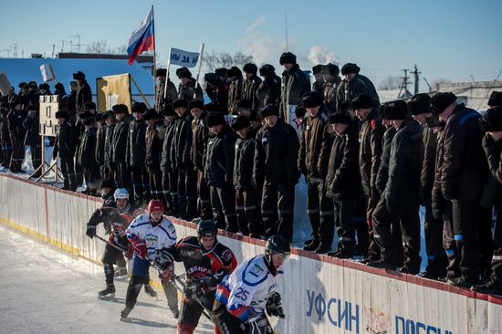 Hockey match in Omsk prison