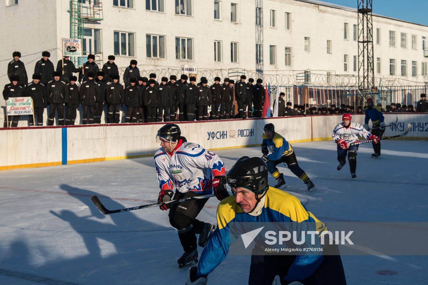 Hockey match in Omsk prison