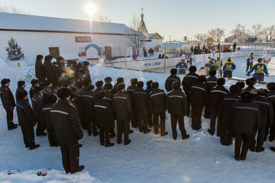 Hockey match in Omsk prison
