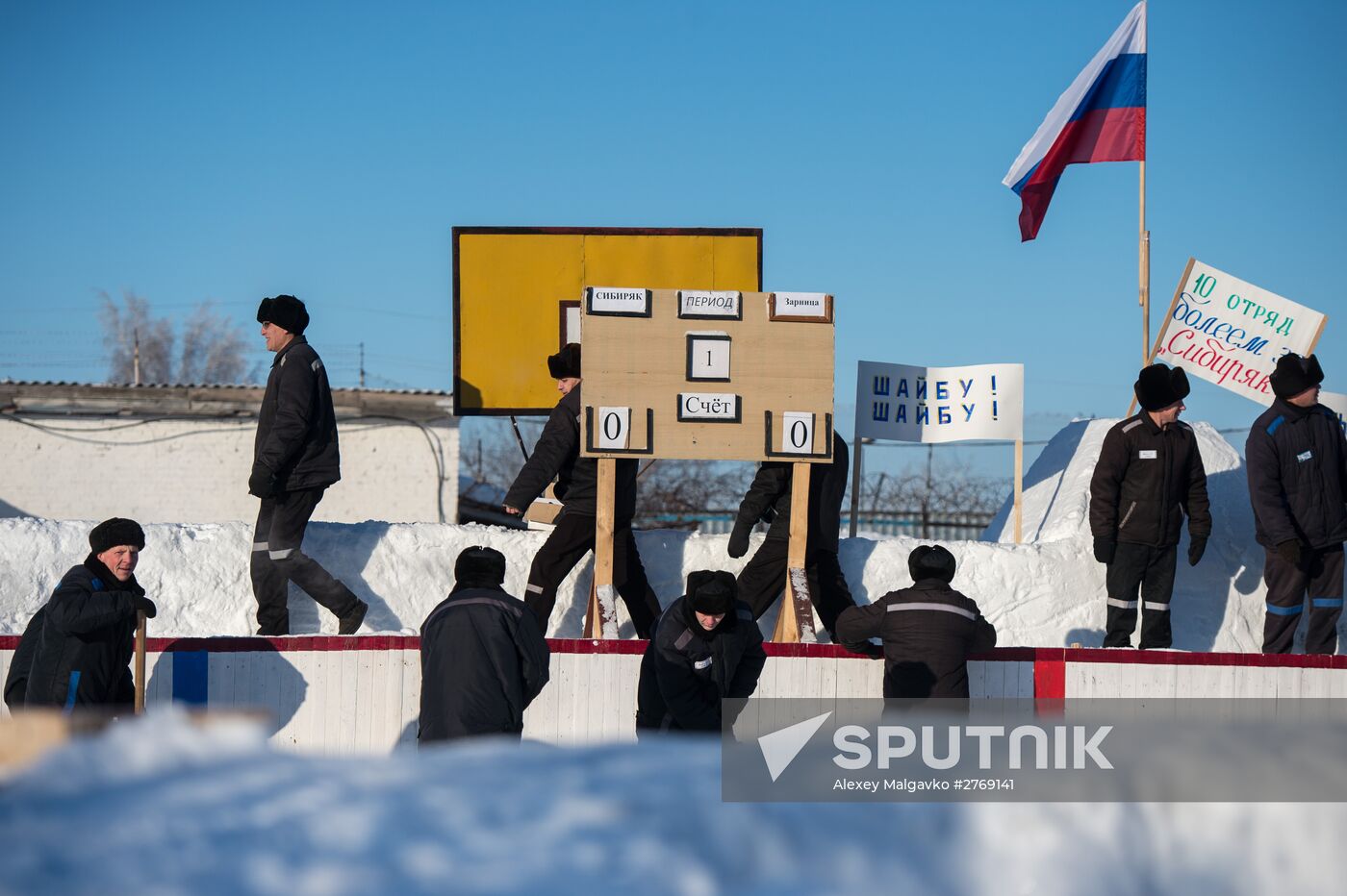 Hockey match in Omsk prison